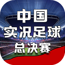 爱体育官方app下载