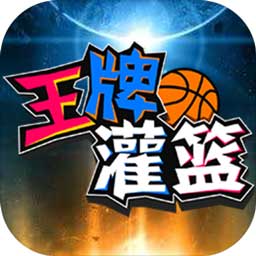 6686体育官网网页版