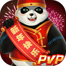 云博平台app
