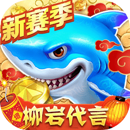 BB体育艾弗森代言