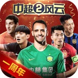 b体育网页版在线登录入口手机版
