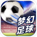pgsoft模拟器APP下载