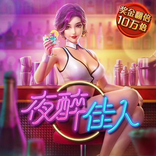 jn体育官网下载
