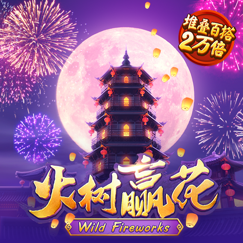 哈哈体育_十年运营 信誉无忧