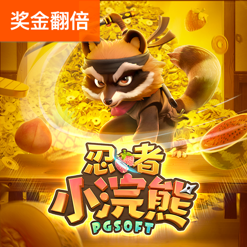 ayx·爱游戏体育 巴沙体育官网首页