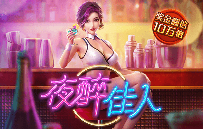 盖帽王
