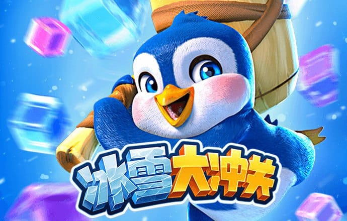 永利112NET