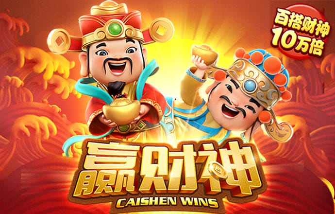 非凡体育官网入口下载