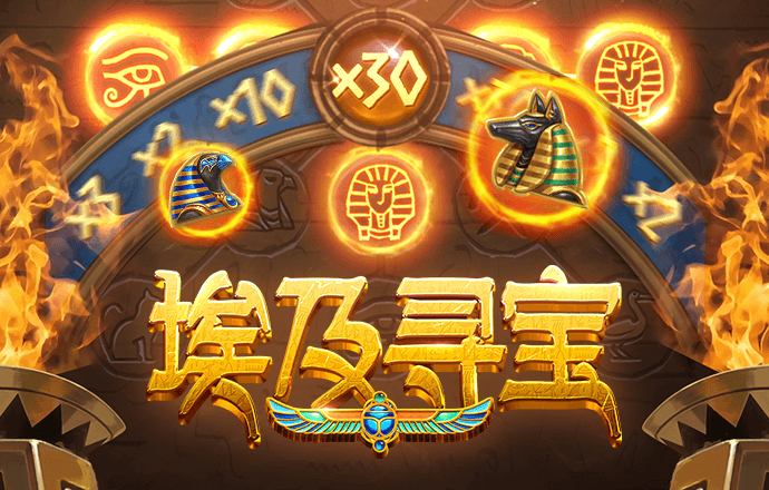 im体育app下载官方网站