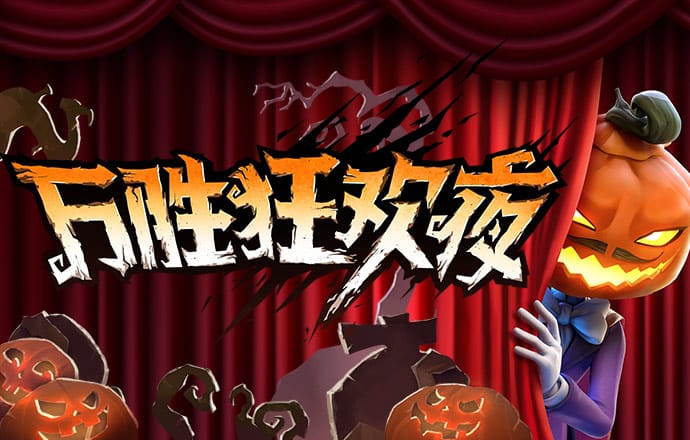 丝瓜视频官网