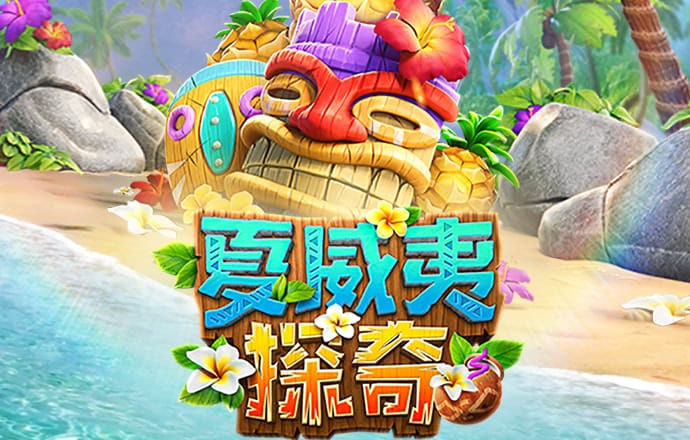 bet9官方正版(china)