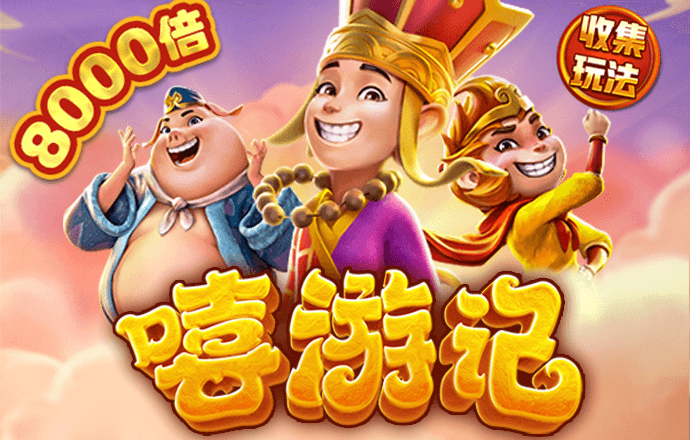 必发体育平台下载app
