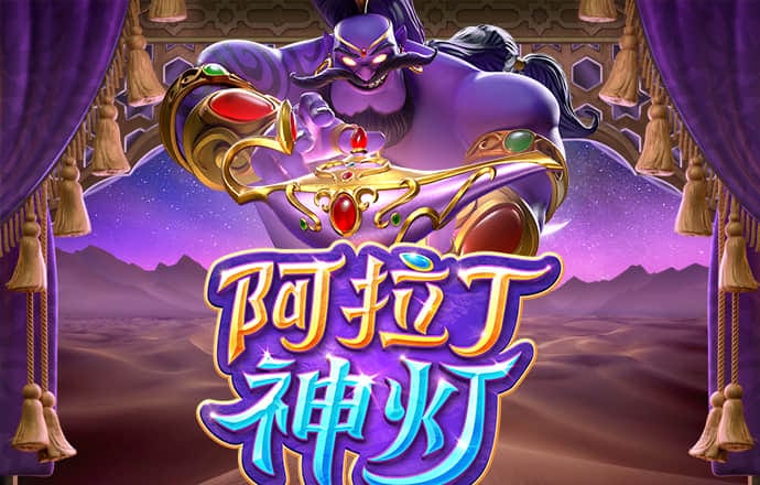 完美电竞(官方)