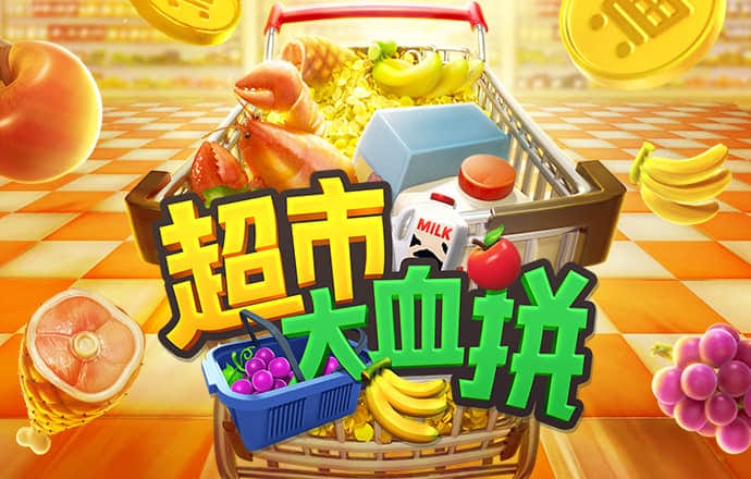 6688体育官网下载
