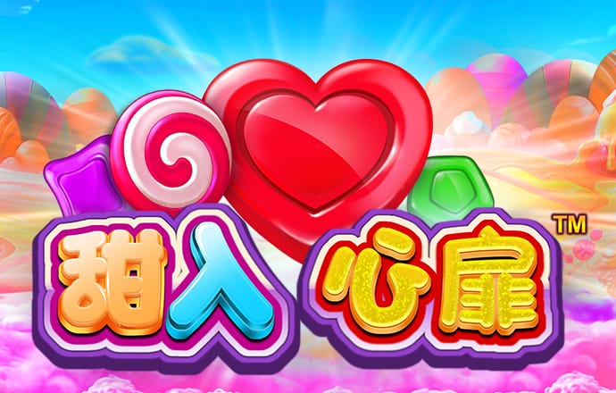 官方4G娱乐APP
