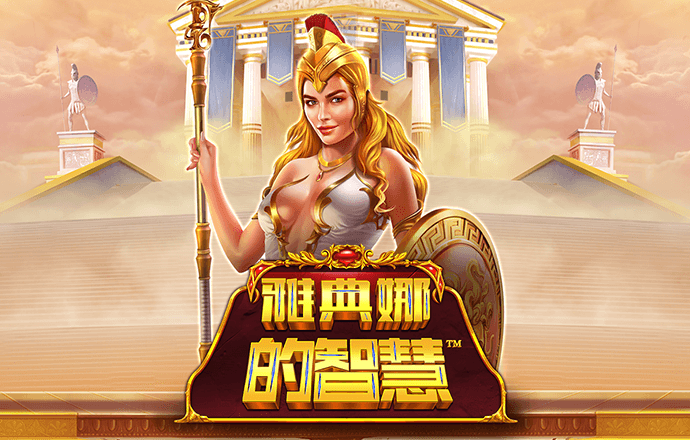 万博·全站体育manbetx