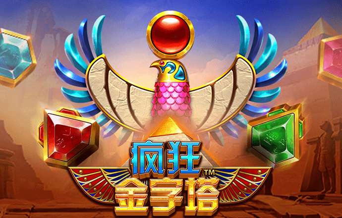 bti体育官网入口在线