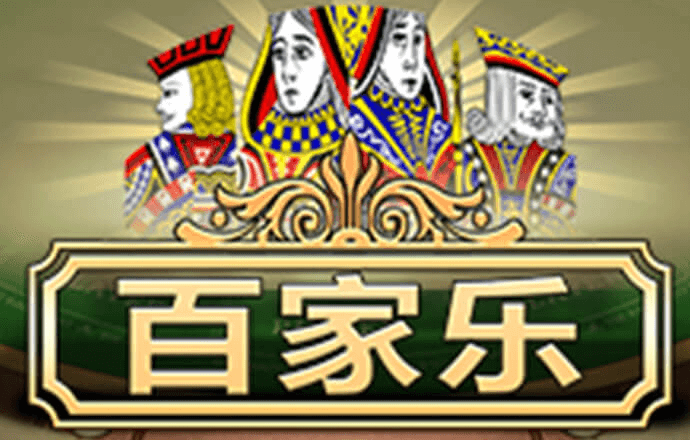 a8体育安卓下载
