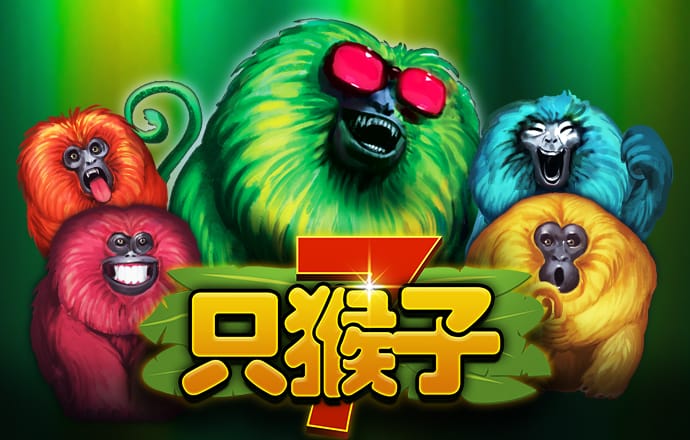 8868体育APP下载