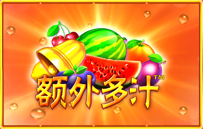 8808彩票app最新版本更新内容