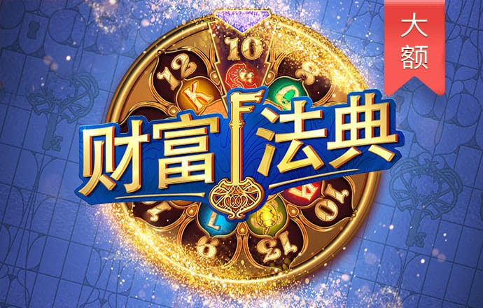 8188cc威尼斯截图0