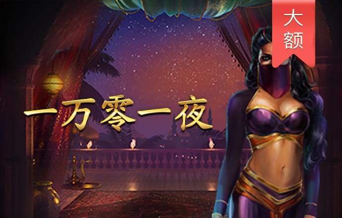 BBV体育中国官方网站