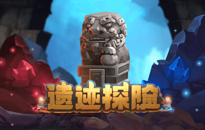 华体汇平台