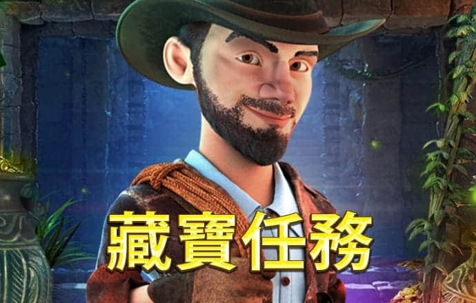 355彩票官网最新下载app彩票截图0