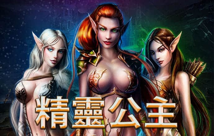 威斯尼斯wns2299cn棋牌