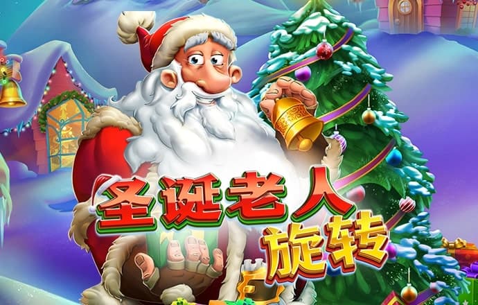 爱游戏ayx官网登录入口