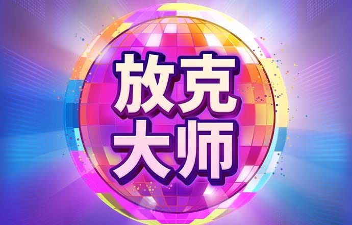 k8体育官网入口