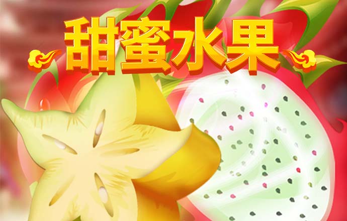 pp体育官网TV下载
