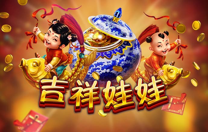 澳门银银河在线下载