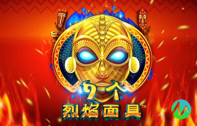 a8体育app下载地址
