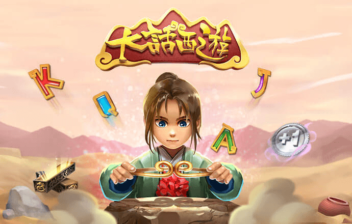 开云综合