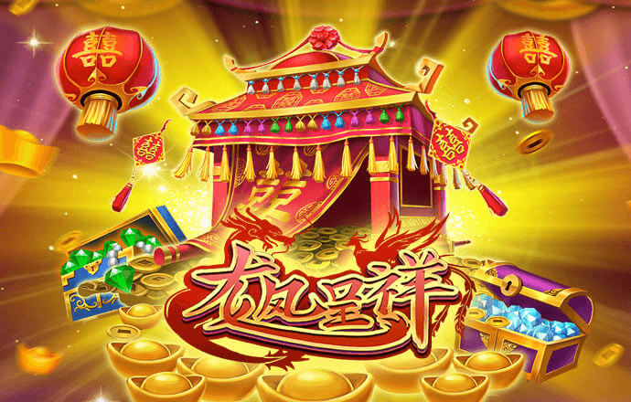 乐竞体育官方app下载