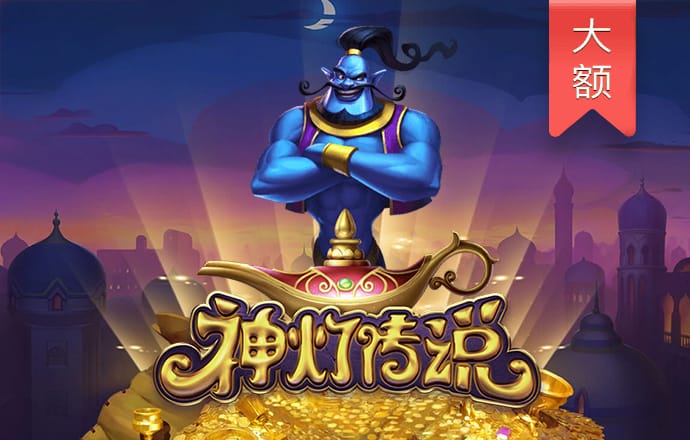 b体育官方app下载最新版