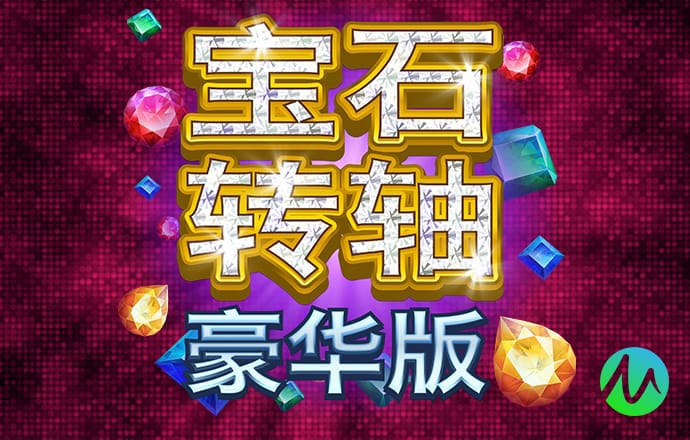 73882必赢游戏欢迎观临